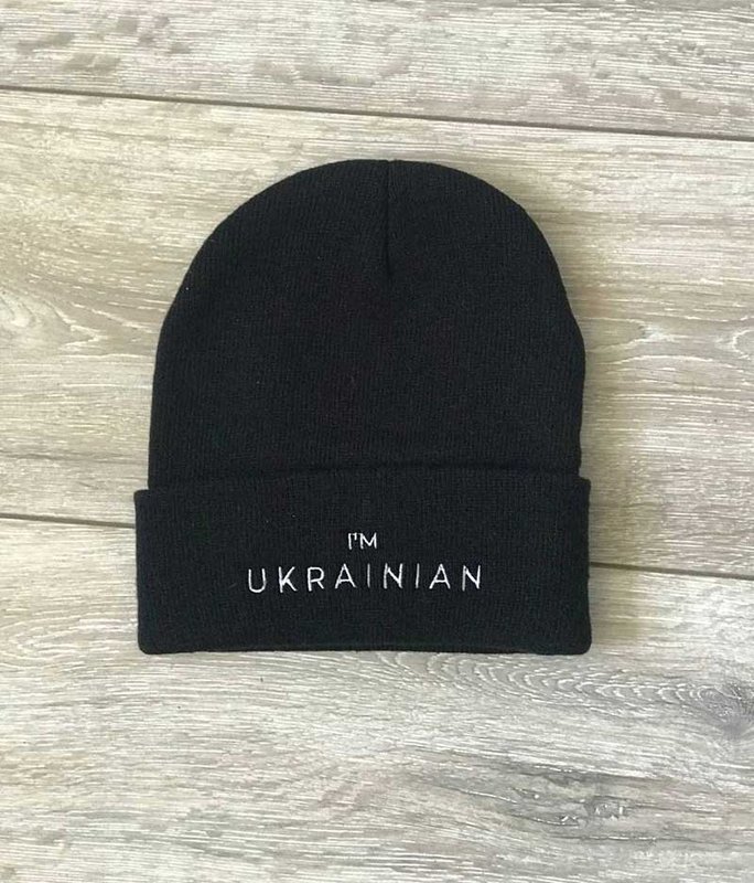 I'M UKRAINIAN winter hat, black, One Size