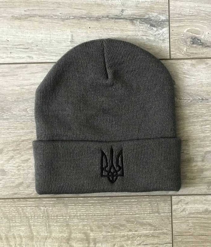Winter cap Trident black, graphite, One Size