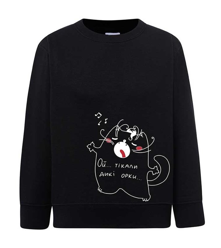 Sweatshirt (sweater) for children Oh wild orcs ran away, black, 92/98cm