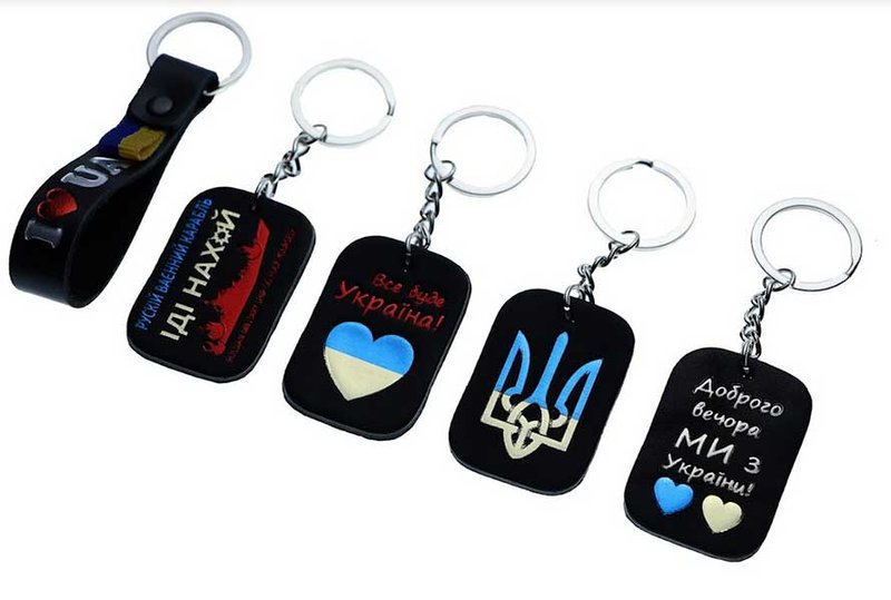 Set of keychains with Ukrainian symbols (5 pcs.)