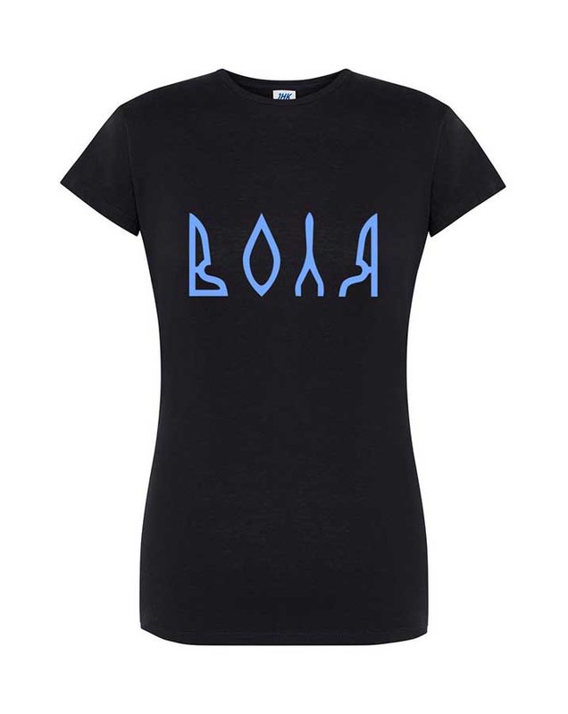 Damska koszulka „VOLYA” w kolorze czarnym, S