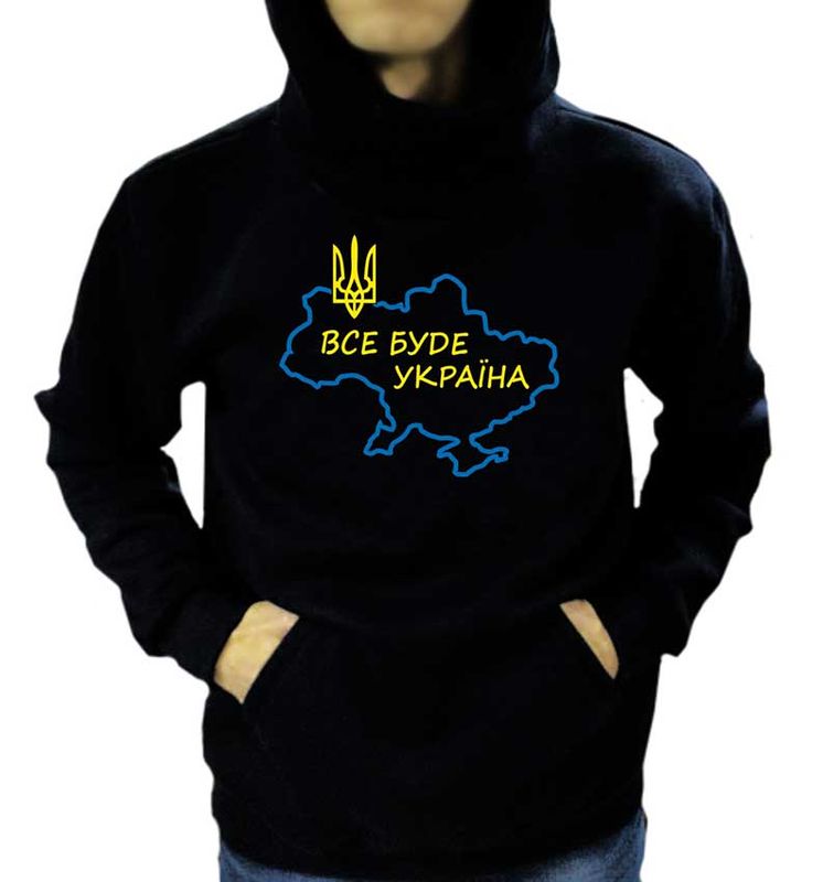 Man"s hoodie Everything will be Ukraine, black, XS