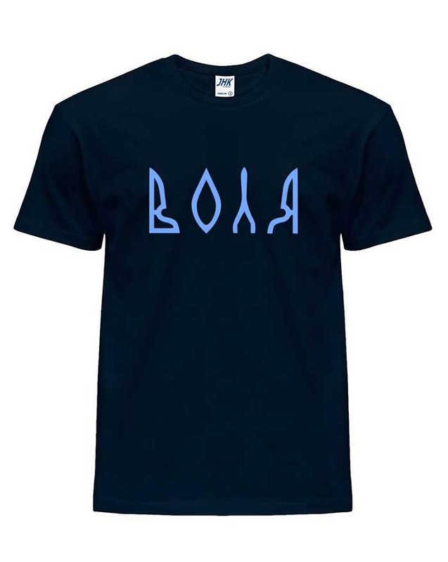 Men's patriotic T-shirt: "VOLYA", dark blue, XS