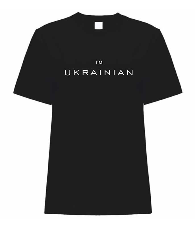 Koszulka dla chłopca I'M UKRAINIAN, czarna, 3-4 lata