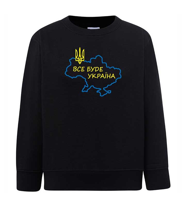 Women's sweater (sweatshirt) #Everything will be Ukraine, black, S
