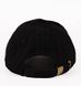 #Ukraine baseball cap, black with a sand stripe, One Size