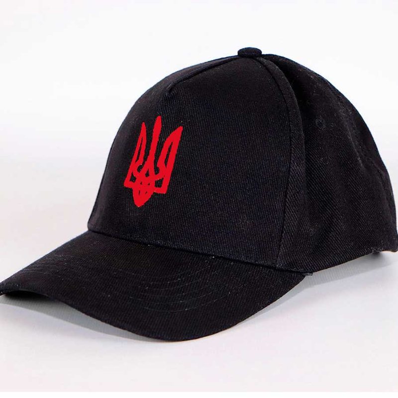 Trident baseball cap red, black, One Size