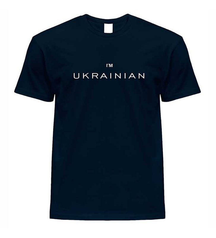 Men's patriotic t-shirt: "I'M UKRAINIAN", dark blue, XS