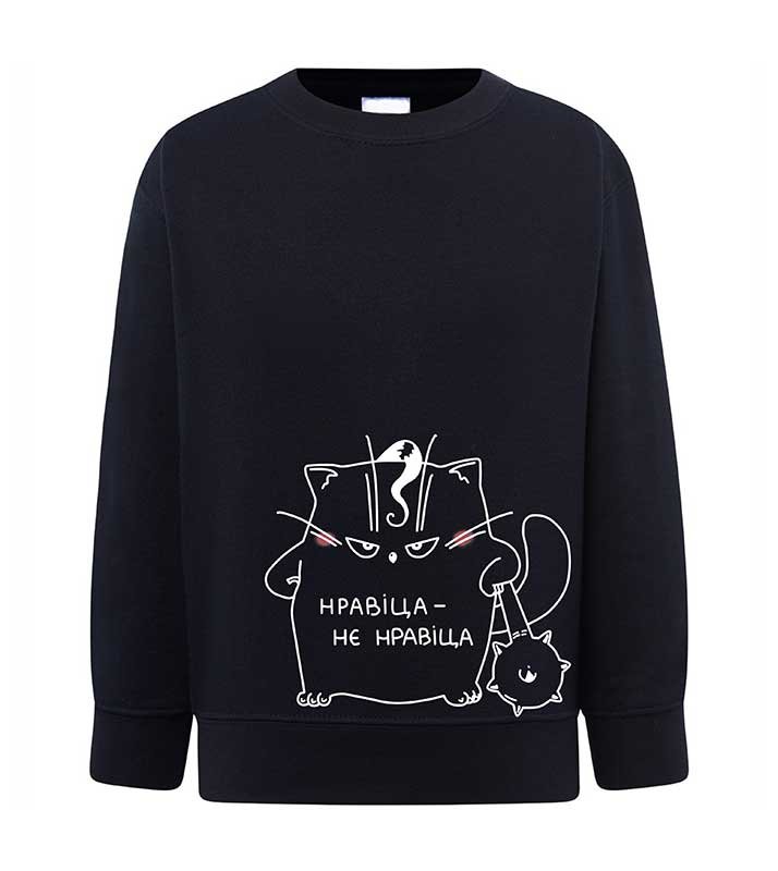 Sweatshirt (sweater) for children Нравіца, dark blue, 92/98cm