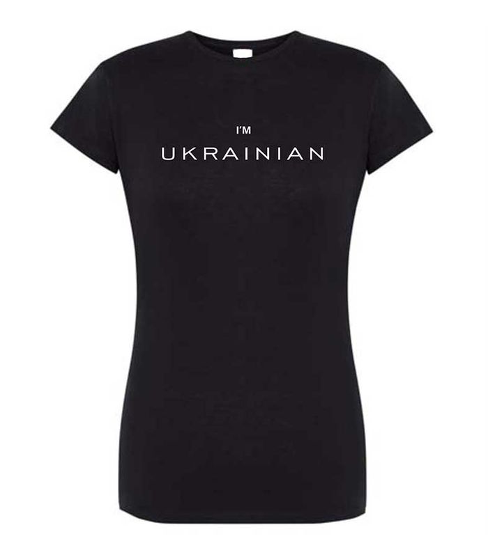 Women's t-shirt I'M UKRAINIAN, black, S