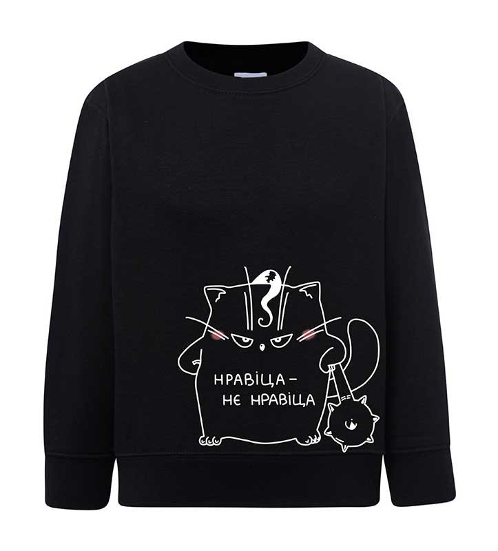 Sweatshirt (sweater) for children Нравіца, black, 92/98cm