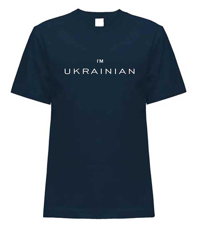 T-shirt dla chłopca I'M UKRAINIAN, granatowy, 3-4 lata