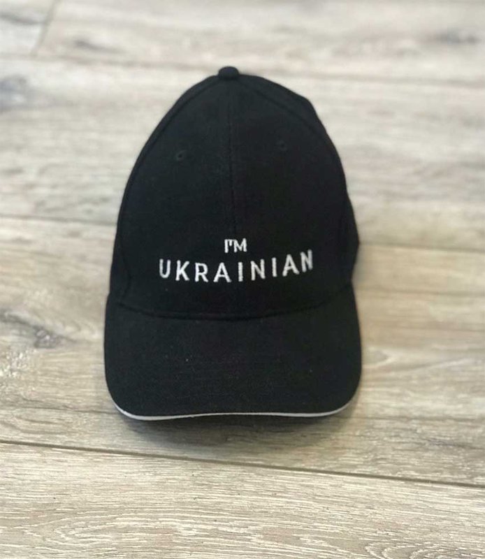 Baseball cap I'M UKRAINIAN, black with a white stripe, One Size