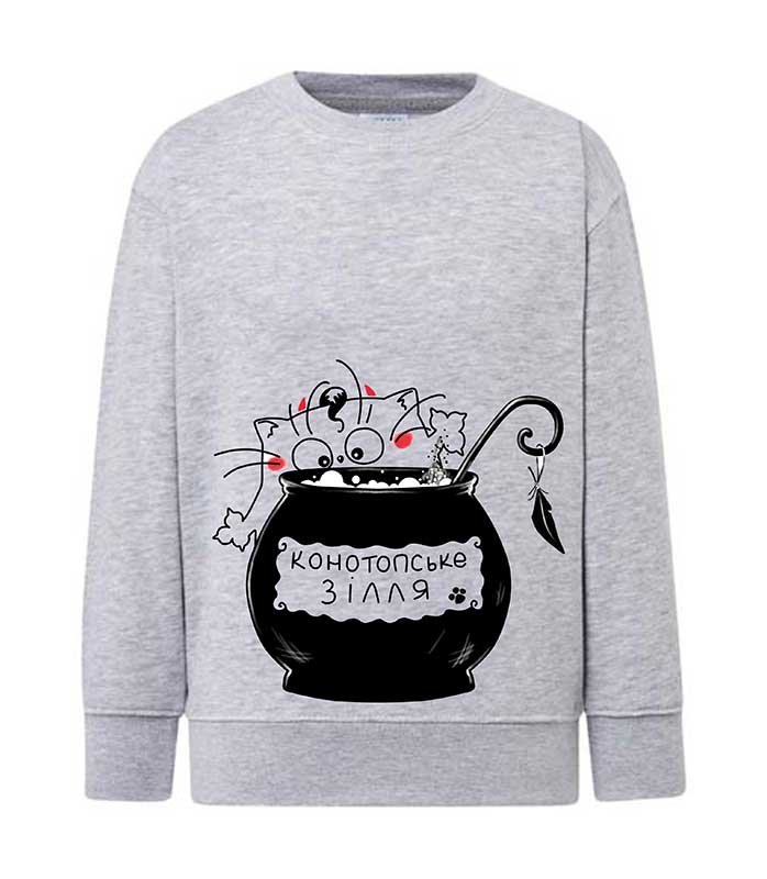 Sweatshirt (sweater) for children Konotopske potion, gray, 92/98cm