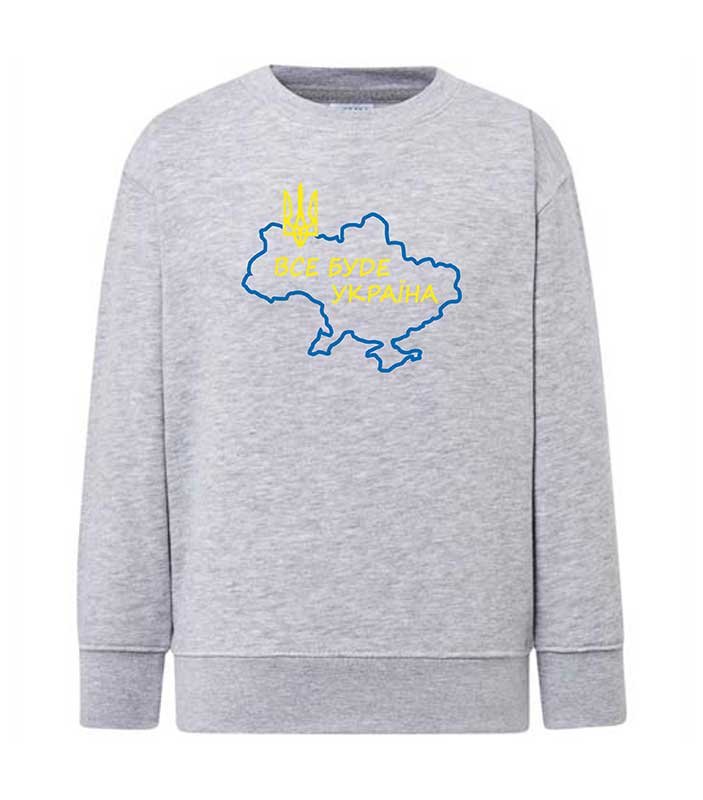 Sweatshirt (sweater) for girls Everything will be Ukraine, gray, 92/98cm