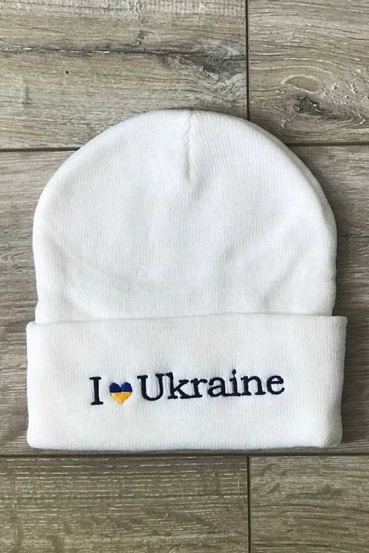 I'M UKRAINIAN winter hat, white, One Size