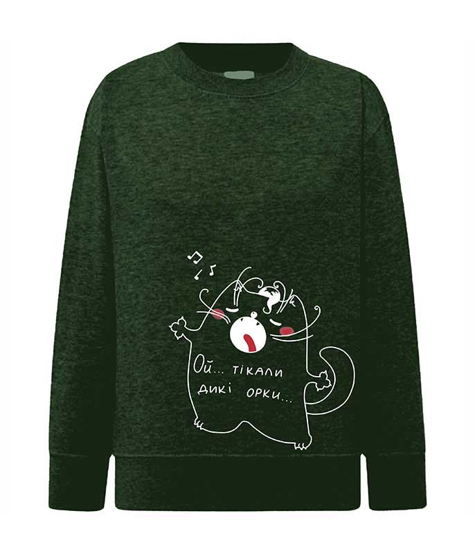 Sweatshirt (sweater) for children Oh wild orcs ran away, khaki, 92/98cm