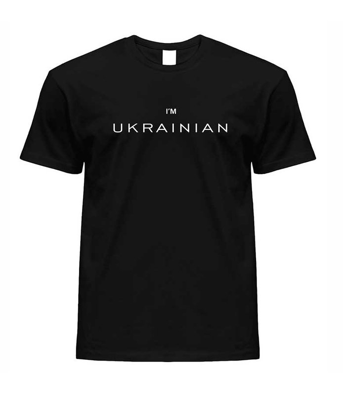 Men's Patriotic T-Shirt: "I'M UKRAINIAN", Black, XS