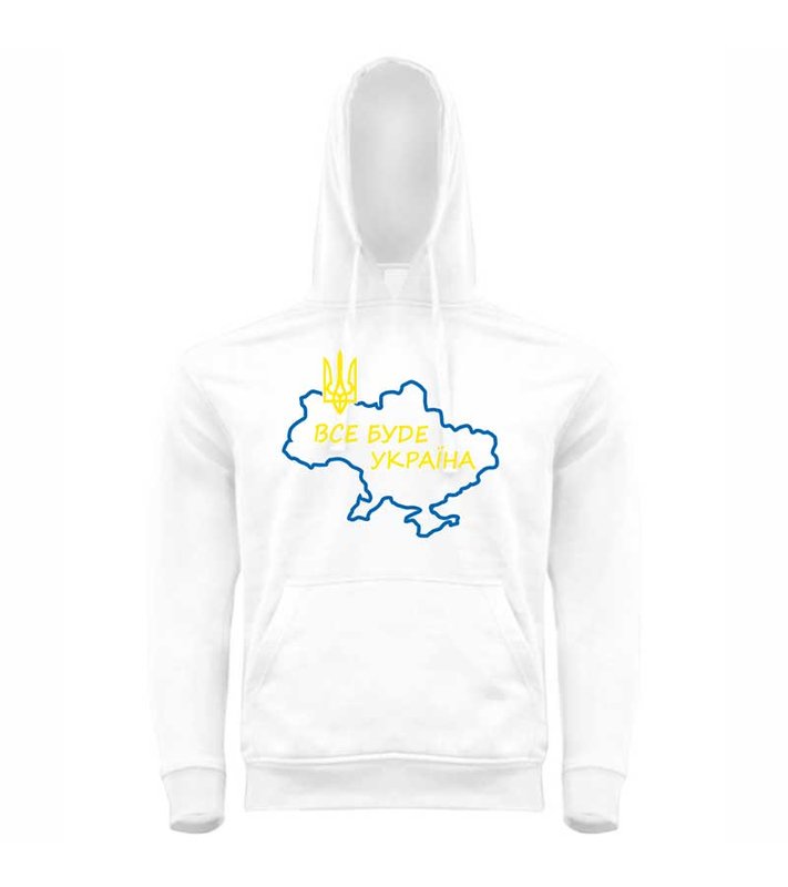 Men's hoodie Everything will be Ukraine, white color , XS