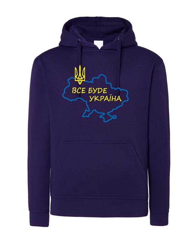 Women's hoodie "Everything will be Ukraine", purple color, S