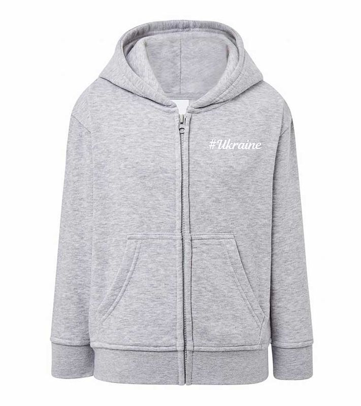 Hoodie for a boy on the lock #Ukraine light gray melange, 7-8 years old