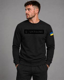 Męska czarna bluza z napisem &bdquo;UKRAINE&rdquo;, herbem i flagą., XS