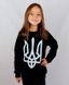 Trident sweatshirt (sweater) for girls, black, 92/98cm