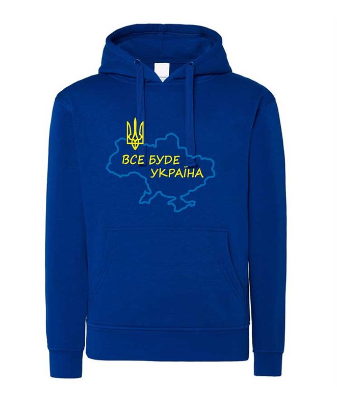 Women's hoodie "Everything will be Ukraine", blue color, S