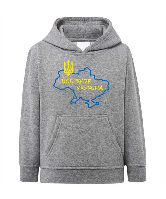 Bluzy dla chłopca Wszystko będzie Ukrainą ciemny szary melanż, 7-8 lat