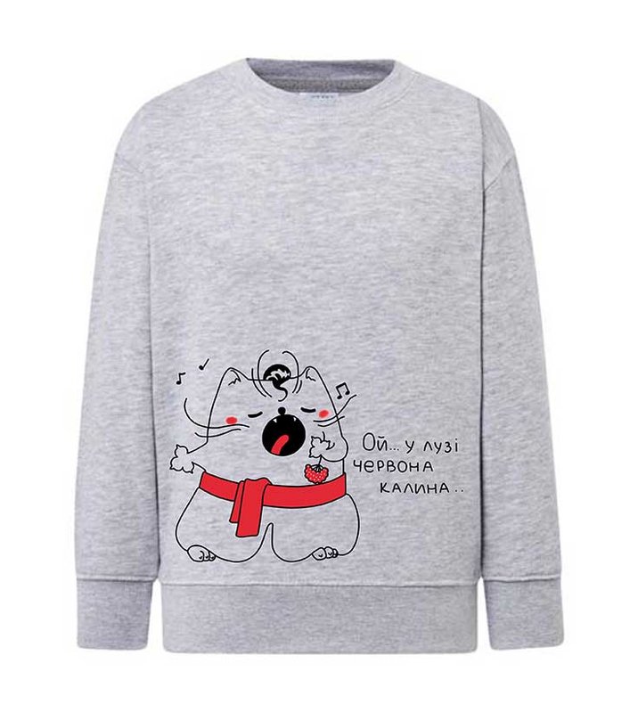 Bluza (sweter) dla dzieci Oj na łące czerwona kalina, szara, 92/98cm