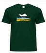 Чоловіча патріотична футболка: «Корабель», темно-зелена