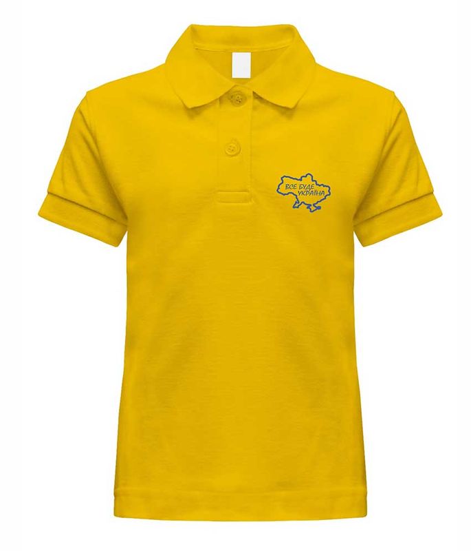 Polo with embroidery EVERYTHING WILL BE UKRAINE for a boy, yellow, 5-6 years old