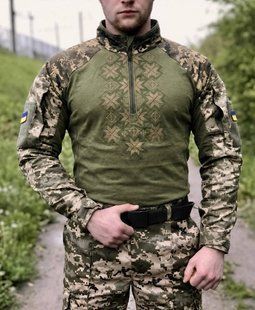 Тактична сорочка (убакс) ЗСУ з вишивкою ЗІРКА ЩАСТЯ піксель олива