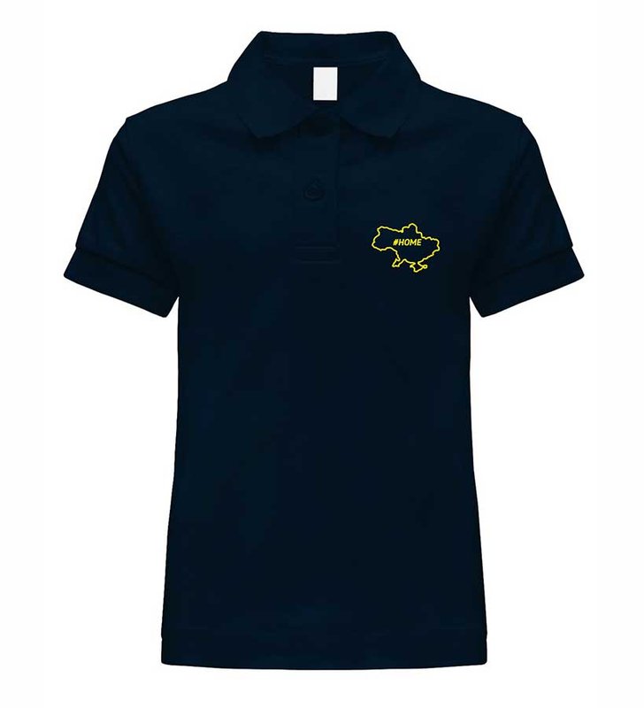 Polo with #HOME embroidery for girls, dark blue, 7-8 years old
