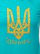 Жіноча футболка з принтом «Тризуб Ukraine», бірюзова, S