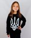 Trident sweatshirt (sweater) for girls, black, 116/122 cm
