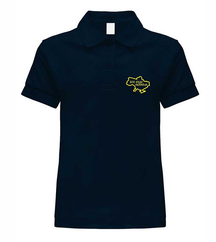 Polo with embroidery EVERYTHING WILL BE UKRAINE for a girl, dark blue, 7-8 years old