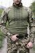 Men's tactical UBACS shirt with "Tree of Life" embroidery