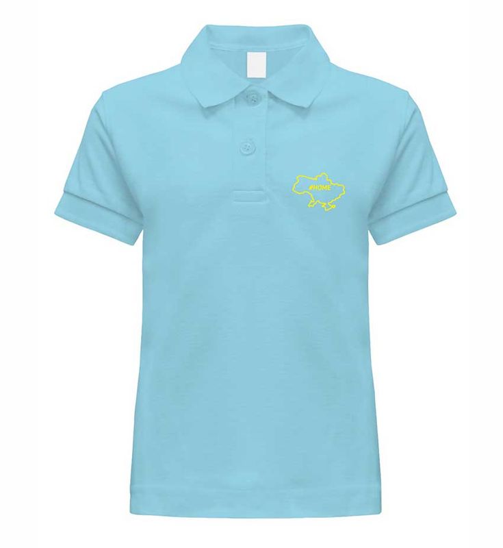 Polo with HOME embroidery for a boy, blue, 5-6 years old