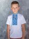Вишита футболка для хлопчиків КОЗАЧОК, синя вишивка - біла, 80/86  см