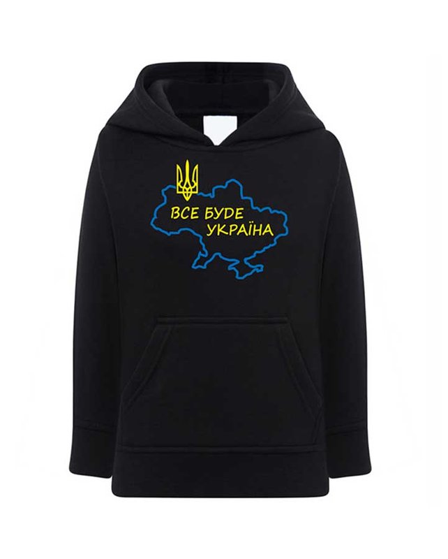 Hoodies for girls Everything will be Ukraine black, 7-8 years old