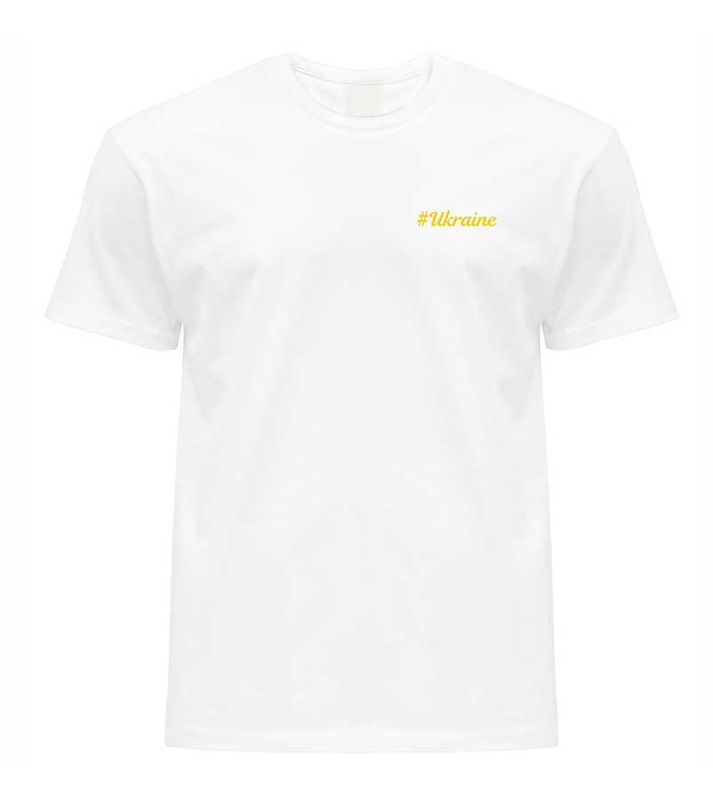 Men's Patriotic T-Shirt: #Ukraine, white, XS