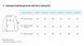Синій дитячий світшот унісекс з патріотичною жовтою вишивкою, 92/98 см