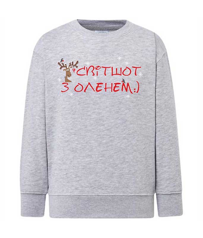 Sweatshirt (sweater) for girls With Deer, gray, 92/98cm
