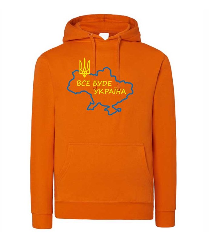 Women's hoodie "Everything will be Ukraine", orange color, S