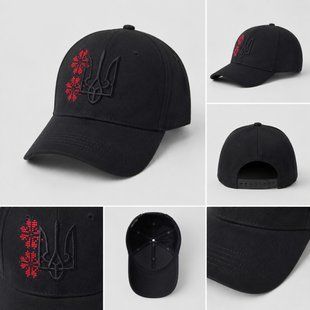 Black six-blade cap with red and black Trident embroidery