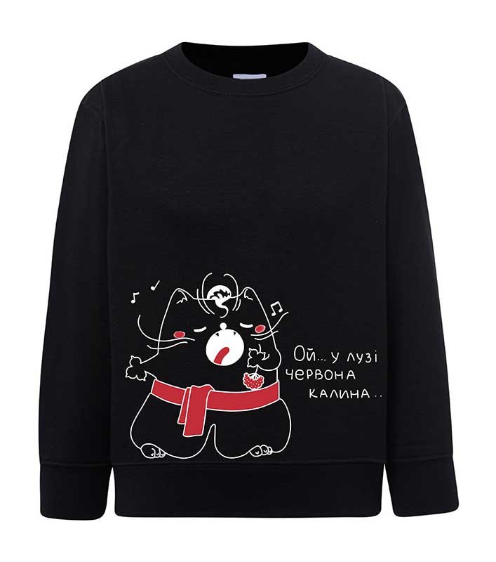 Bluza (sweter) dla dzieci Oj, na łące jest czerwona kalina, czarna, 92/98cm