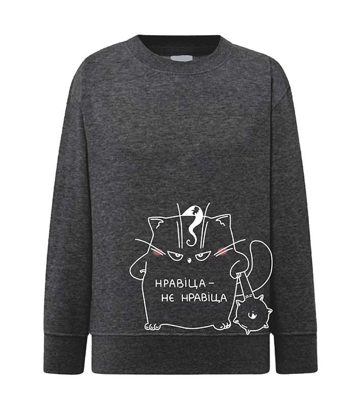 Sweatshirt (sweater) for children Нравіца, graphite, 92/98cm