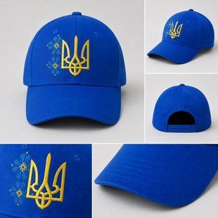 Blue unisex six-cornered cap with blue and yellow Trident embroidery (Petrakivka)