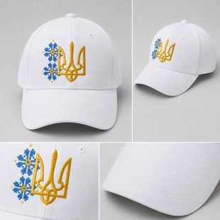 White unisex six-blade cap with blue and yellow Trident embroidery (Petrakivka)